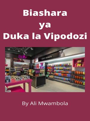 cover image of Biashara ya duka la vipodozi